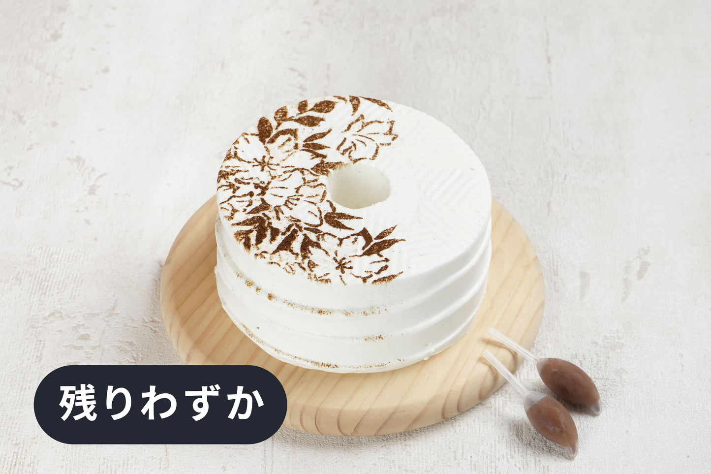 Earl Grey CHIFFON