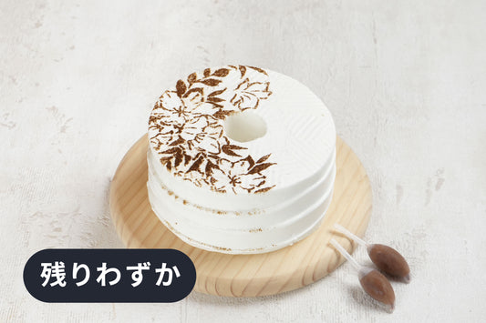 Earl Grey CHIFFON