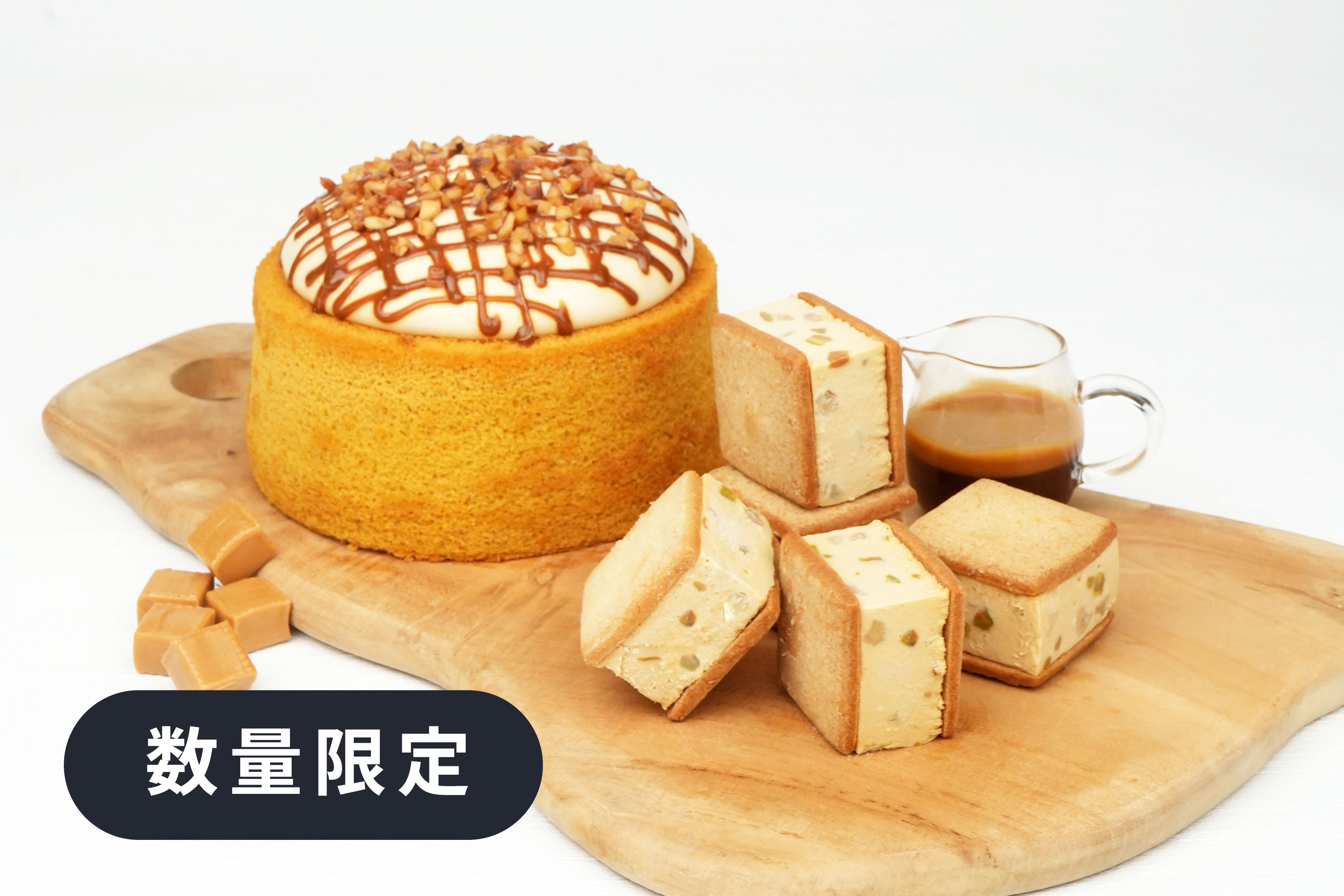 ~casse-croûte1936~シフォンケーキオーダーページ casse-croûte1936~シフォンケーキオーダーページ