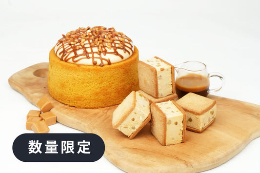 Caramel Set