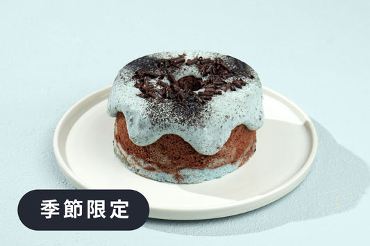 チョコミントシフォン